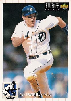 Alan Trammell