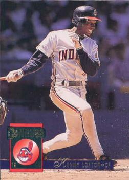 Kenny Lofton
