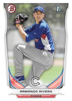 Armando Rivero