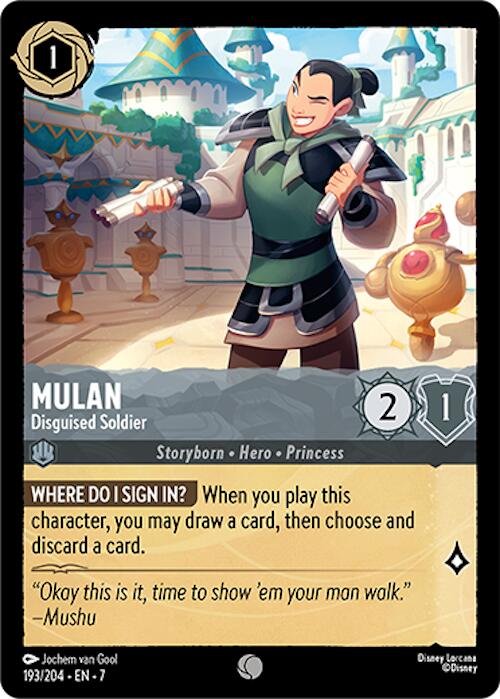 Mulan