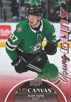 Riley Tufte