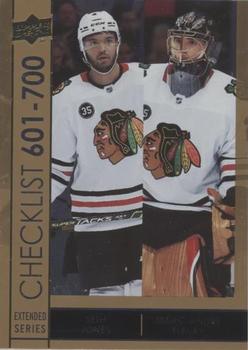 Seth Jones / Marc-Andre Fleury