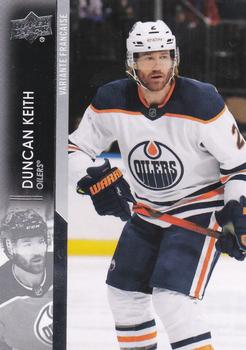 Duncan Keith