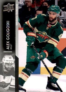 Alex Goligoski