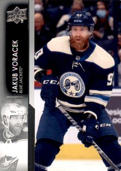 Jakub Voracek