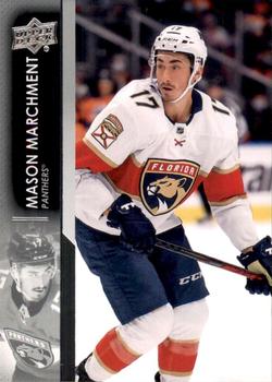 Mason Marchment
