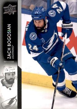 Zach Bogosian