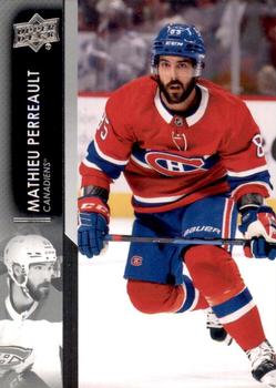 Mathieu Perreault