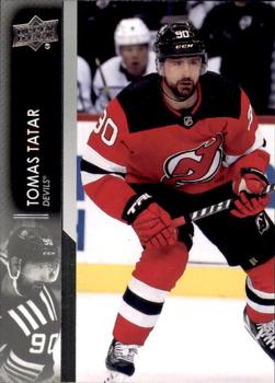 Tomas Tatar