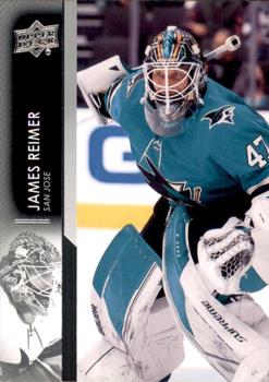 James Reimer