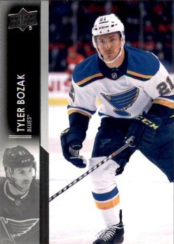 Tyler Bozak