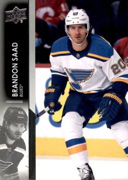 Brandon Saad