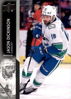 Jason Dickinson