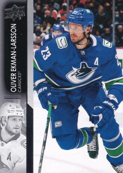 Oliver Ekman-Larsson
