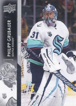 Philipp Grubauer