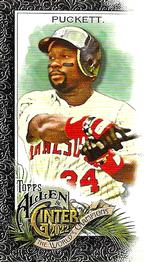 Kirby Puckett