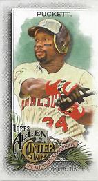 Kirby Puckett
