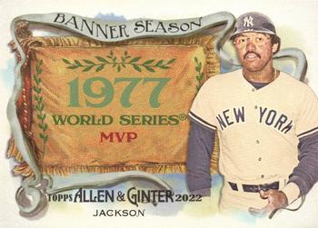 Reggie Jackson