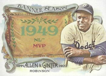 Jackie Robinson