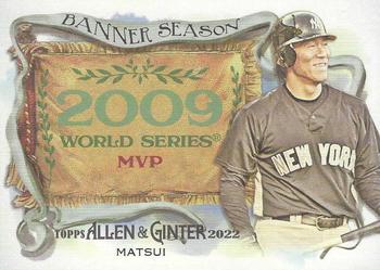 Hideki Matsui