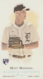Matt Manning