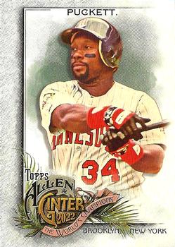 Kirby Puckett