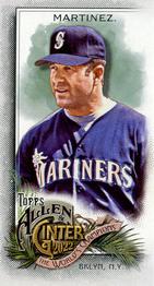 Edgar Martinez