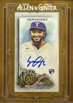 Yonny Hernandez