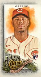Hunter Greene