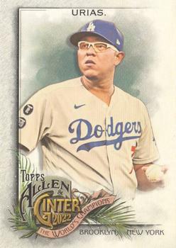 Julio Urias