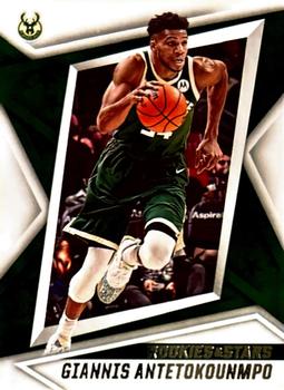 Giannis Antetokounmpo