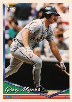 Greg Myers