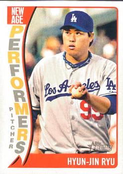 Hyun-Jin Ryu