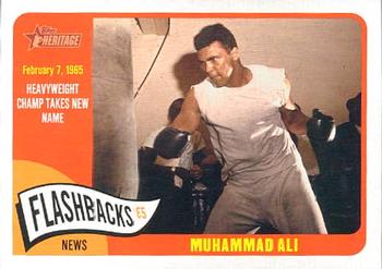 Muhammad Ali