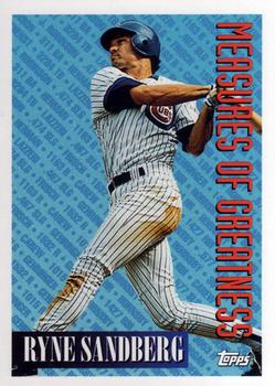 Ryne Sandberg