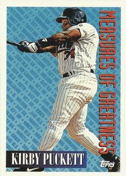 Kirby Puckett