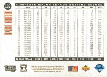 Card back
