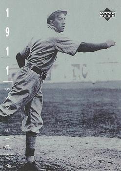 Addie Joss