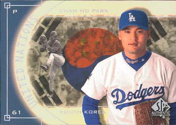 Chan Ho Park