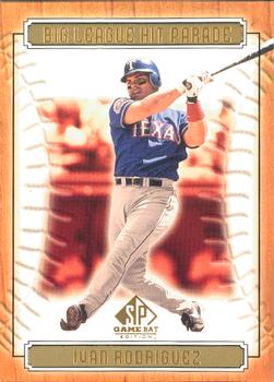 Ivan Rodriguez
