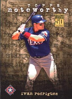 Ivan Rodriguez