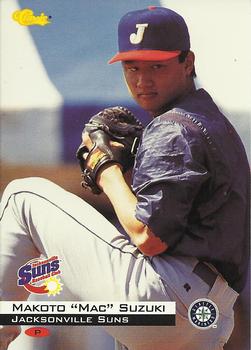 Makoto "Mac" Suzuki