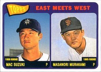 Mac Suzuki / Masanori Murakami