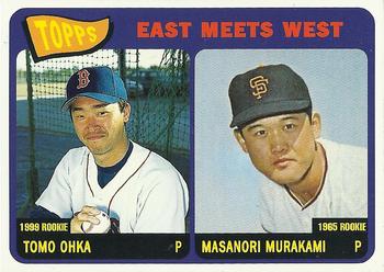 Tomo Ohka / Masanori Murakami