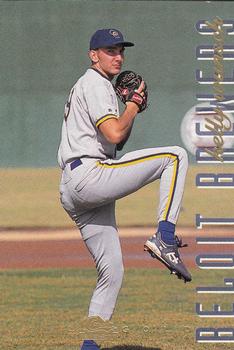Kelly Wunsch