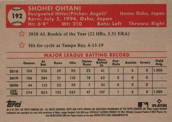 Shohei Ohtani