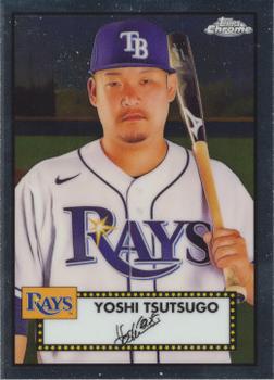Yoshi Tsutsugo