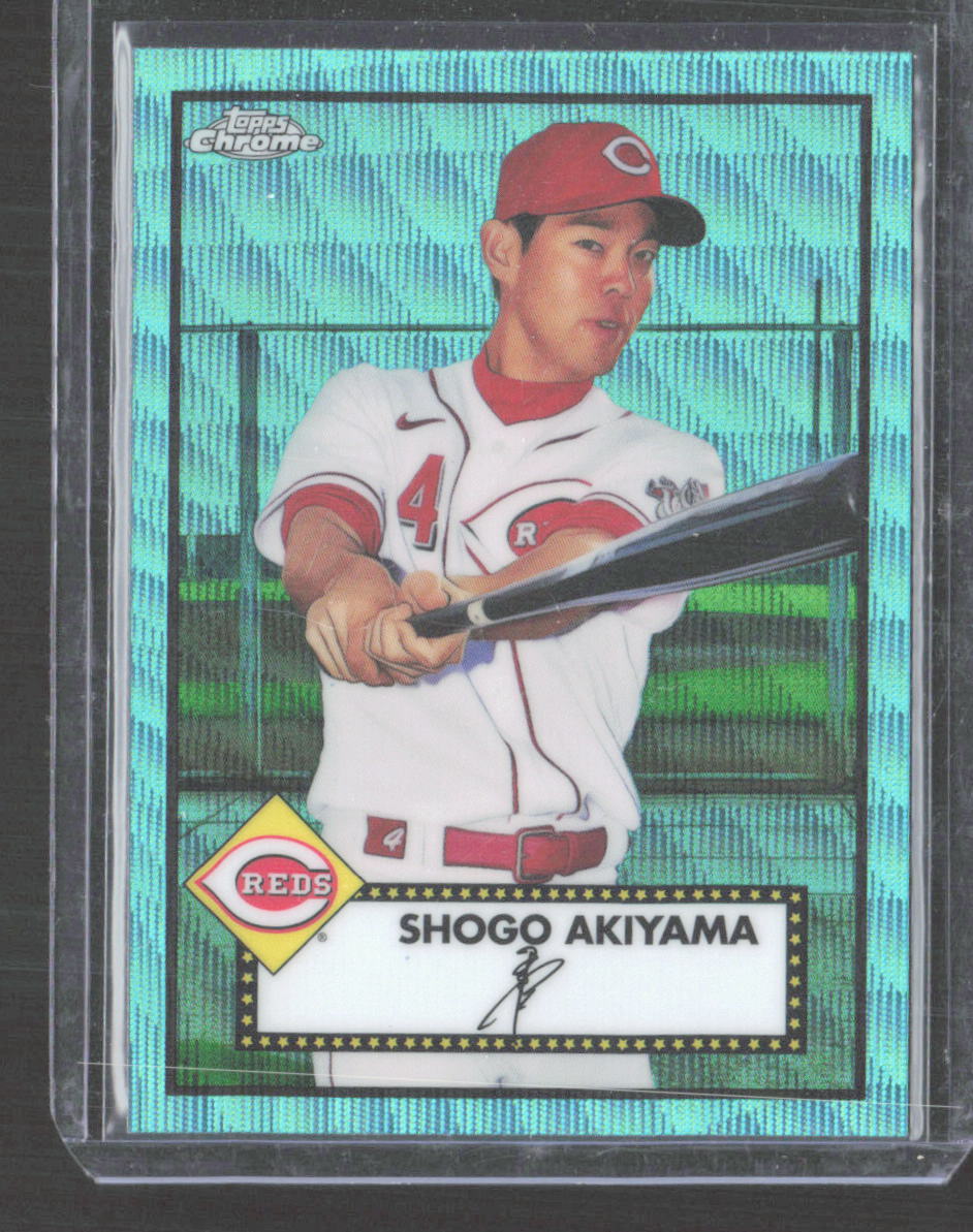 Shogo Akiyama