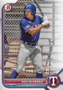Dustin Harris