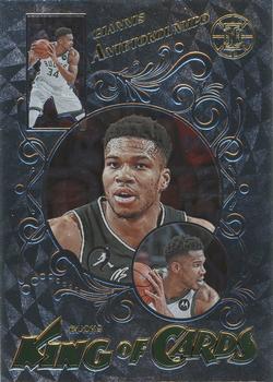 Giannis Antetokounmpo